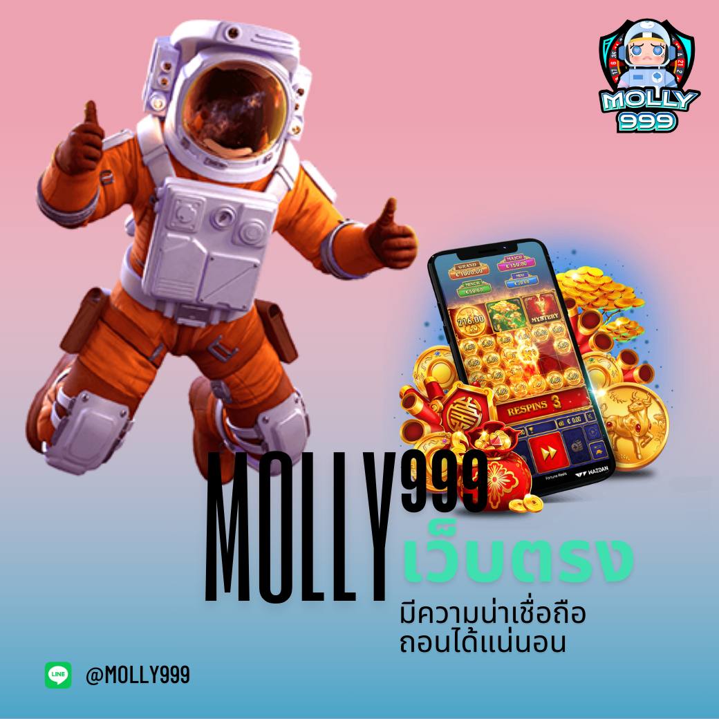 TG888 SLOT โบนัสวันเกิด 500 บาทฟรี สนุกได้ทุกเวลา